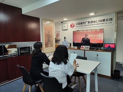 20210414 黨史學習教育.jpg